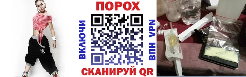 Амфетамин Розовый  продажа наркотиков  Калининск 