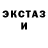 Ecstasy mix Galina Tausch