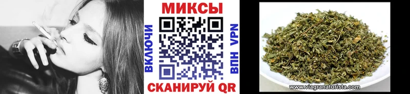 БУТИРАТ оксибутират  купить   MEGA сайт  Калининск 