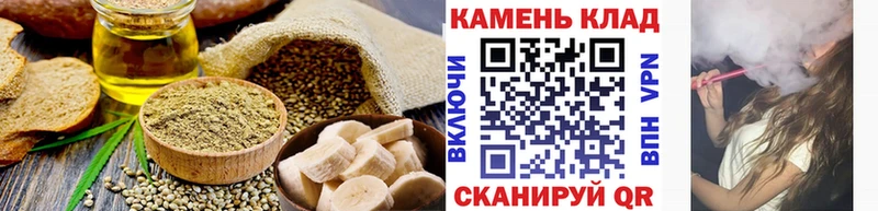 Еда ТГК марихуана  это какой сайт  Калининск 