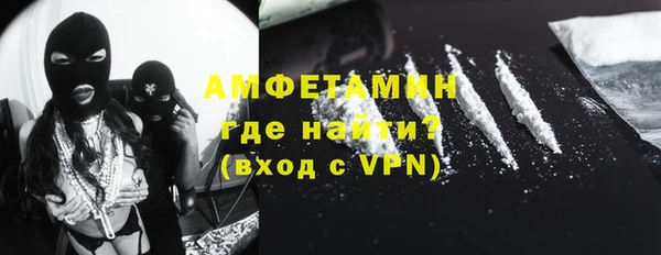 мяу мяу мука Армянск