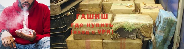 круглые Балахна