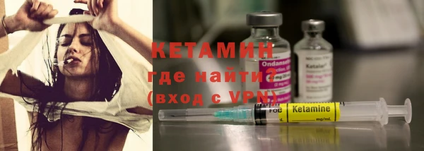 мяу мяу мука Армянск