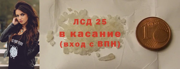 каннабис Баксан