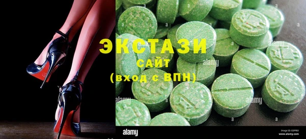 каннабис Баксан