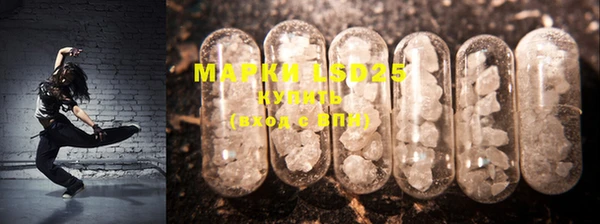 мяу мяу мука Армянск
