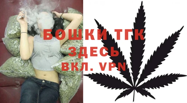 mix Бабаево