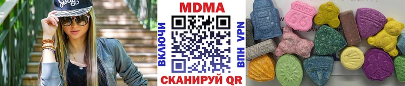даркнет сайт Калининск МДМА молли